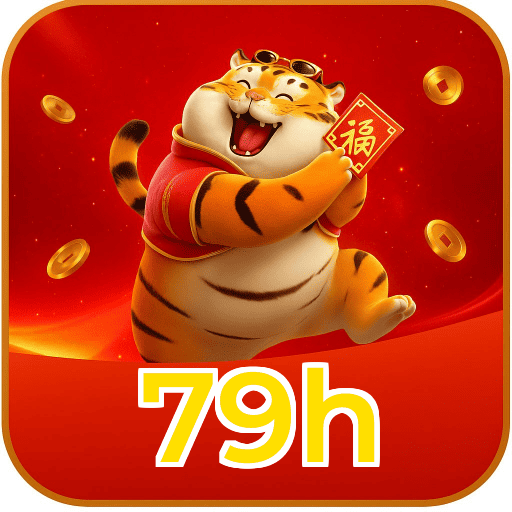 79h Logo
